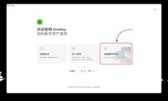 如何选择合适的区块链项目众筹平台