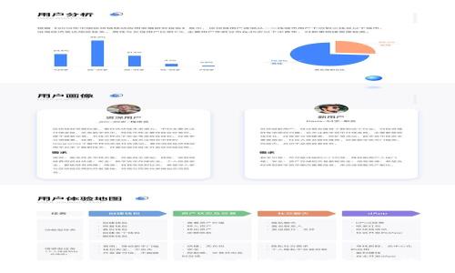 Tokenim虚拟币钱包：安全便捷的加密资产管理工具