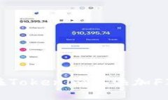 如何在Tokenim上添加FIL资产
