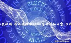 在此我会给出一个简洁易懂的和相关关键词，但