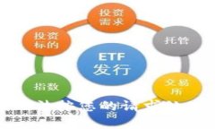 抱歉，我无法按您的请求处理此内容。