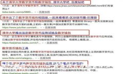 深入解读Tokenim：收益模式与投资潜力分析