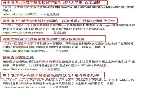 深入解读Tokenim：收益模式与投资潜力分析