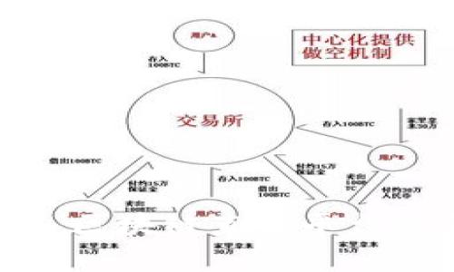 海带TV: 区块链直播平台的领跑者