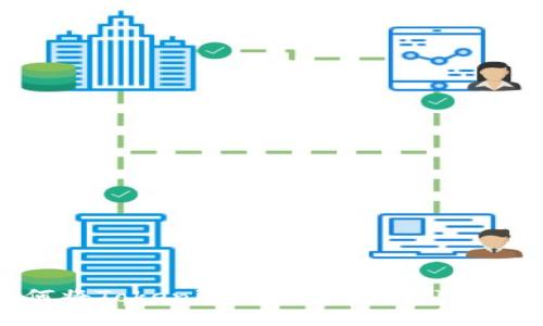 如何将Tokenim转换为BTC：详细指南