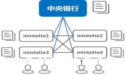 区块链公益创新平台及其优质实践