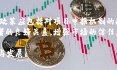 jiaotiTokenim清退：如何应对及其影响分析/jiaoti
