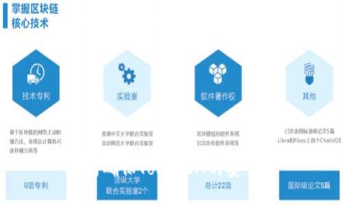 如何确保TokenIM的安全性