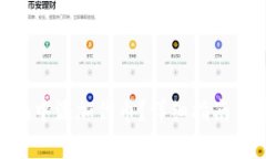 如何在Tokenim中添加代币？详细指南与常见问题解
