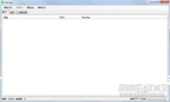 Tokenim开源钱包：安全、高效的数字资产管理工具