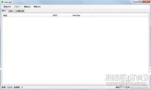 Tokenim开源钱包：安全、高效的数字资产管理工具