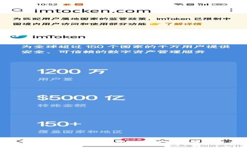 如何将BNB转入Tokenim：详细步骤与技巧
