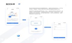 区块链大数据开发平台：开启数据共享与创新的