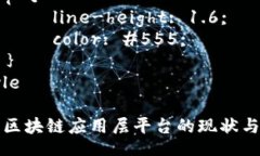 style    h3 {        margin-top: 20px;        color: #333;