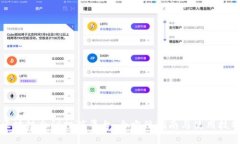 区块链会议投稿平台：全方位指南与使用技巧