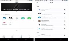 Tokenim冷钱包支持哪些币种？全面解析与用户指南
