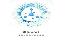 : 火币网tokenim全面解析：一站式了解加密资产交