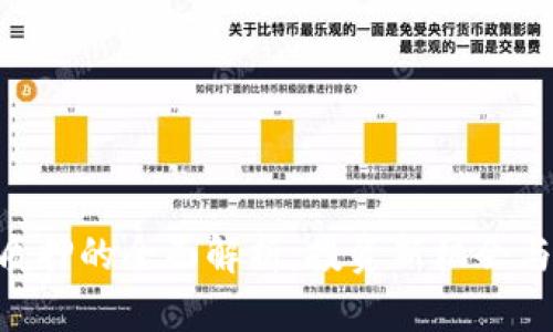 Tokenim质押的全面解析：投资新机会与风险评估