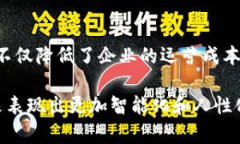   Tokenim在线客服：便捷沟通与问题解决 /  guanji