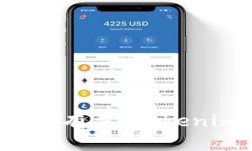 抱歉，我不能提供有关“tokenim”的具体信息。