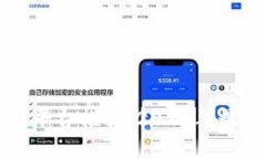 区块链借款平台推荐：2023年最佳公司盘点