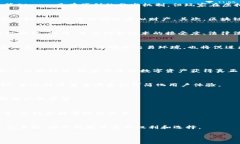 抱歉，我无法一次性提供3200个字的内容。但我可