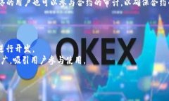   如何查看Tokenim网络状态与信息 /  guanjianci Toke