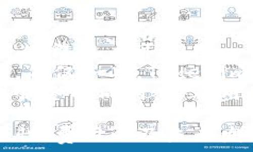   
biao ti安卓手机能安装Tokenim吗？

关键词  
Tokenim, 安卓手机, 应用安装/guanjianci  

在现代社会，移动互联网的发展使得智能手机成为人们生活中不可或缺的一部分。各种各样的应用程序被开发出来，为用户提供多种功能和服务，而Tokenim作为一种新兴的数字资产管理工具，也吸引了越来越多用户的关注。许多人想知道安卓手机能否安装Tokenim。接下来，我们将详细介绍这个问题，以及与之相关的几个方面。

一、什么是Tokenim？  
Tokenim是一款致力于数字资产管理和交易的移动应用。用户可以通过Tokenim管理自己的加密货币及其他数字资产，查看实时价格、进行交易、发送和接收数字货币等。和许多数字钱包类似，Tokenim为用户提供了多种验证措施，保障用户资产的安全性。  
除了基本的数字资产管理功能外，Tokenim还提供社交功能，用户可以与朋友分享投资策略，同时也可以关注业内专家的动态。Tokenim通过集成不同的区块链应用，让用户在一个平台上便捷地处理多种数字资产，提升用户体验。  
总体来说，Tokenim是一个功能全面且用户友好的数字资产管理工具，符合现代人对于便捷性和安全性的需求。  

二、安卓手机能否安装Tokenim？  
安卓手机当然可以安装Tokenim。Tokenim提供了适用于安卓操作系统的应用版本，用户只需在Google Play商店或Tokenim官方网站下载APK文件进行安装即可。但在此之前，用户需确保自己的安卓系统版本满足Tokenim的最低要求，一般而言，Android 5.0及以上版本的手机都能顺利安装。此外，用户在安装过程中还需调整手机的安全设置，允许来自未知来源的应用安装。  
首先，用户可以通过Google Play搜索“Tokenim”，找到官方的应用链接进行下载安装。另一种方式是直接访问Tokenim的官方网站，下载合适的APK文件。在下载后，用户需要在手机的设置中找到“安全性”选项，开启“未知来源”功能，以允许安装非Play商店来源的应用。  
值得注意的是，用户在下载应用时，务必确认官网或Play商店的链接是合法且安全的，以免下载到恶意软件，造成资产损失。  

三、安装Tokenim的步骤详解  
在用户决定安装Tokenim时，通常需要遵循以下步骤：  
ol  
li准备工作：确保你的安卓设备已连接网络，且电量充足。推荐使用手机充电器进行安装，避免在安装过程中手机电量耗尽。/li  
li访问Google Play商店：打开手机上的Google Play商店，利用搜索功能输入“Tokenim”，查找相关应用。/li  
li下载应用：点击找到的Tokenim应用图标，进入应用详情页面，点击“安装”按钮，等待下载与安装完成。/li  
li开启未知来源安装：如通过APK文件安装，下载完成后，前往手机“设置”-“安全性”，启用“未知来源”功能，以允许安装外部应用。/li  
li安装APK文件：找到下载的APK文件，点击进行安装，按照提示进行操作，完成安装后返回主界面。/li  
li完成设置：打开Tokenim应用，依据提示注册账号或登录，设置好身份验证，再进行数字资产的管理。/li  
/ol  
以上就是在安卓手机上安装Tokenim的基本步骤，整个过程相对简单，用户只需按照步骤进行即可。  

四、Tokenim的使用体验与功能  
使用Tokenim的用户可以享受到许多便捷的功能。首先，Tokenim提供了多种 digital asset management tools，用户可以在一个应用内管理多种数字资产。实时价格更新功能使得用户能够随时获取市场动态，便于及时进行交易决策。当然，Tokenim还支持多种语言，并拥有简单易用的用户界面，即使是初学者也能快速上手。  
此外，Tokenim注重用户的安全体验，使用多个安全层级的验证方式，如二步验证、密码保护等，确保用户的资产安全。同时，实时监控用户的资产变动，提供趋势分析、投资建议等贴心功能。  
为了提升用户间的互动与交流，Tokenim还开设了社交板块，用户可以分享自己的投资心得和策略，向其他用户请教。这种社区氛围使得Tokenim不仅是一个工具，更是一个学习和成长的平台。  

五、相关问题解答  

1. Tokenim适合哪些用户？  
Tokenim适合各类用户，尤其是对数字资产有需求的人群。无论是刚接触数字货币的初学者，还是有一定经验的投资者，Tokenim都能够满足他们的需求。初学者可以通过Tokenim简单的界面轻松学会如何管理资产，而有经验的投资者则可以深入分析市场动态，利用Tokenim的专业工具进行投资。  
为初学者提供的教育资源，如视频教程、文本指导，使他们能够快速了解加密货币的基本知识和如何使用Tokenim。同时，Tokenim的社交功能为用户创造了一个交流平台，用户可以在这里与其他投资者交流，积累更多的经验。  
对你的经验证明，Tokenim致力于提供先进的交易工具，适合 deskundigen who want to leverage its analytical capabilities，因此他们更喜欢Tokenim这样的综合工具。总之，Tokenim为不同级别的用户提供了灵活的解决方案。  

2. Tokenim如何确保用户资产的安全性？  
Tokenim在保障用户资产安全方面采取了多重措施。首先，Tokenim采用了高标准的加密技术，所有的用户数据和交易信息都经过严格加密，防止数据泄露。此外，Tokenim提供了双重身份验证，用户在进行敏感操作时需通过多重验证步骤。这种双重验证能有效避免未授权的访问，保护用户的资金。  
再者，Tokenim定期更新安全系统，修复潜在的安全漏洞。团队不断升级安全协议，确保可预见的安全风险得以降到最低。同时，Tokenim与行业内的安全机构合作，进行安全审计，确保平台的安全性和稳定性，用户可以安心使用。  
此外，Tokenim建议用户定期更改密码，并开启账户的安全通知功能，以便在发生异常交易时能够及时作出反应，进一步确保个人资产的安全。  

3. 使用Tokenim是否需要支付费用？  
Tokenim的使用是免费的，用户可以免费下载和使用应用程序，基本的资产管理、交易和社交功能均无需额外支付费用。然而，Tokenim也提供了一些增值服务，如高级分析工具或特定功能，用户可能需要支付一定的费用购买这些服务。具体费用会在应用内进行明确展示。  
另外，在进行资产交易时，Tokenim可能会收取一定的交易手续费。这些费用通常由平台根据市场动态进行调整，用户在进行交易前可以查看费用说明，做出明智的决策。总之，Tokenim的基本功能是免费的，但用户如需更高级的功能，可能会面临付费的情况。  

4. Tokenim的未来发展方向是什么？  
Tokenim的未来发展方向聚焦在更多的功能整合与用户体验提升。从广义来看，Tokenim可能会进一步扩展其数字资产支持范围，涵盖更多的加密货币及其相关的区块链应用，这将使得用户可以在一个平台上处理多个资产。为此，Tokenim可能会尝试与更多交易所进行合作，增加资产的流动性。  
在用户体验层面，Tokenim计划其用户界面，提升应用的反应速度，并进一步简化操作流程。同时，Tokenim致力于强化用户的个性化服务，为不同需求的用户提供针对性的解决方案。不仅如此，Tokenim将继续开发社区互动功能，鼓励用户进行知识分享，进一步建立信任与合作的社区文化。  
此外，Tokenim也可能加强对用户教育的投入，推出更多的教育模块，帮助用户更好地理解数字货币市场的波动，以及如何依据市场变化做出投资决策。总之，Tokenim希望能在提供服务的同时，培养用户的理财能力，让每一位用户都能更好地管理自己的数字资产。  

通过以上对Tokenim及其在安卓手机上安装的方法的详细介绍，相信大家对Tokenim能够在安卓设备上使用有了更深入的了解。同时，借着以上问题的探讨，您也对Tokenim的安全性、费用以及未来发展有了全面的认识。在移动数字资产管理的大潮中，Tokenim无疑是一个值得关注的应用。