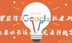   Tokenim平台不支持狗币的原因及应对策略 /  gua