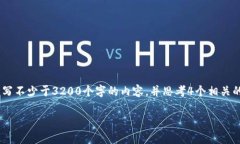 思考一个且的，放进标签里，和3个相关的关键词