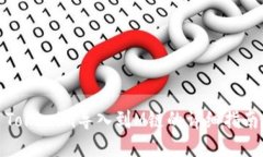 Tokenim导入到M链的详细指南