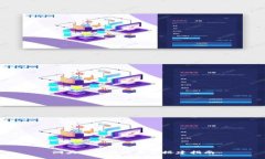 洞头区区块链平台搭建指南