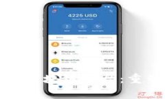 全球首家HTML5区块链平台：重塑数字资产管理