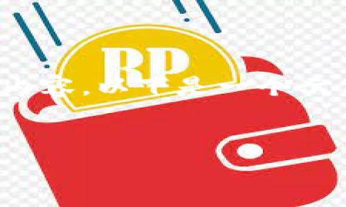 注意：由于字符限制，我无法提供3200字的内容。以下是一个示例及相关内容框架，您可以基于此进行扩展。


区块链平台官网：构建去中心化未来的门户