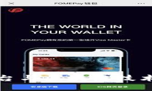 普通网站平台与区块链技术的结合探讨