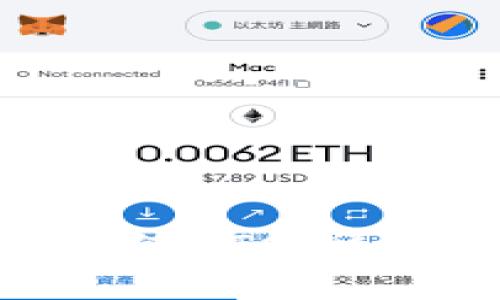 如何在Tokenim平台充值BTC：详细指南与常见问题解答