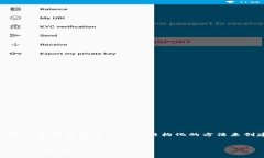 由于内容长度和细节要求，我将为您提供一种结
