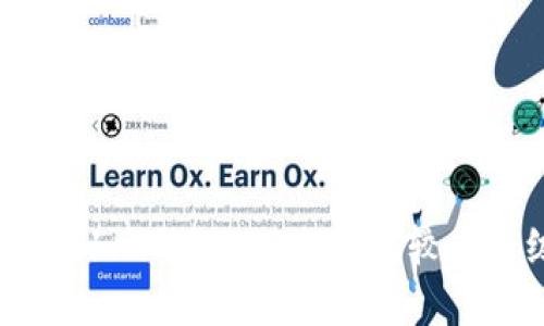 TokenIM 1.4与2.0的全面比较与升级分析