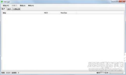 如何在Tokenim注册EOS账户及相关费用详解