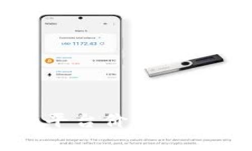 区块链溯源平台价格分析及选购指南