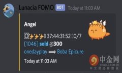 安徽区块链数字钱包平台解析及应用前景