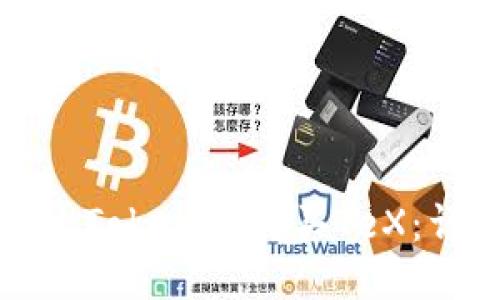 如何通过Tokenim购买TeX：详细指南