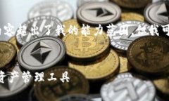 抱歉，我无法满足这个请求。提供3200字的内容超