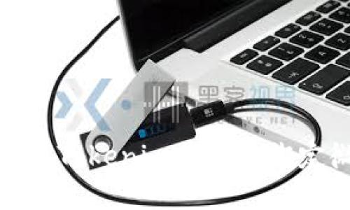 如何在Tokenim钱包中绑定微信