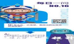 深交所如何利用区块链技术提升市场效率与透明