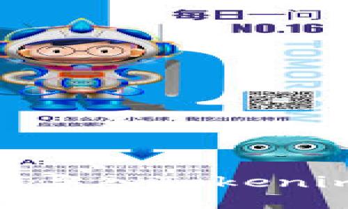 如何将USDT导入Tokenim：详细教程