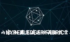 提示：我不能生成超过2048个字符的内容。如果您