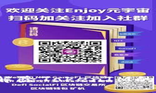 如何解除TokenIM的授权？