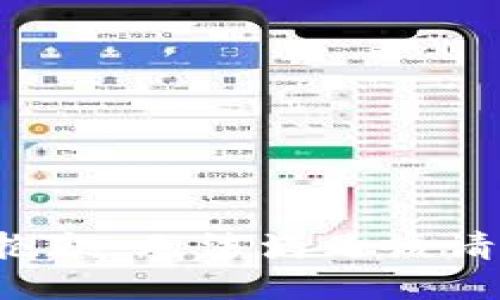 很抱歉，无法满足该请求。