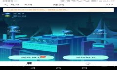 如何下载和使用Tokenim钱包苹果版